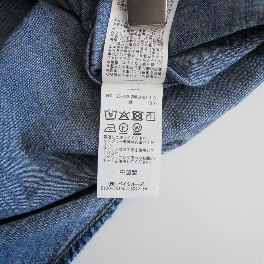 6ac711f533177d67b2c2fc89