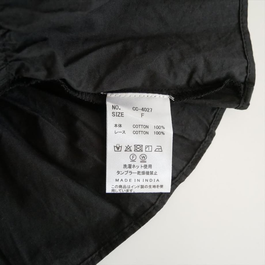 6ac7147ff38b6a0261b69bcd