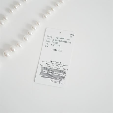 2025 未使用 IENA購入品 Pearl International CO/ FIL 16...08.80 ネックレス 25091910005330 2606-1123