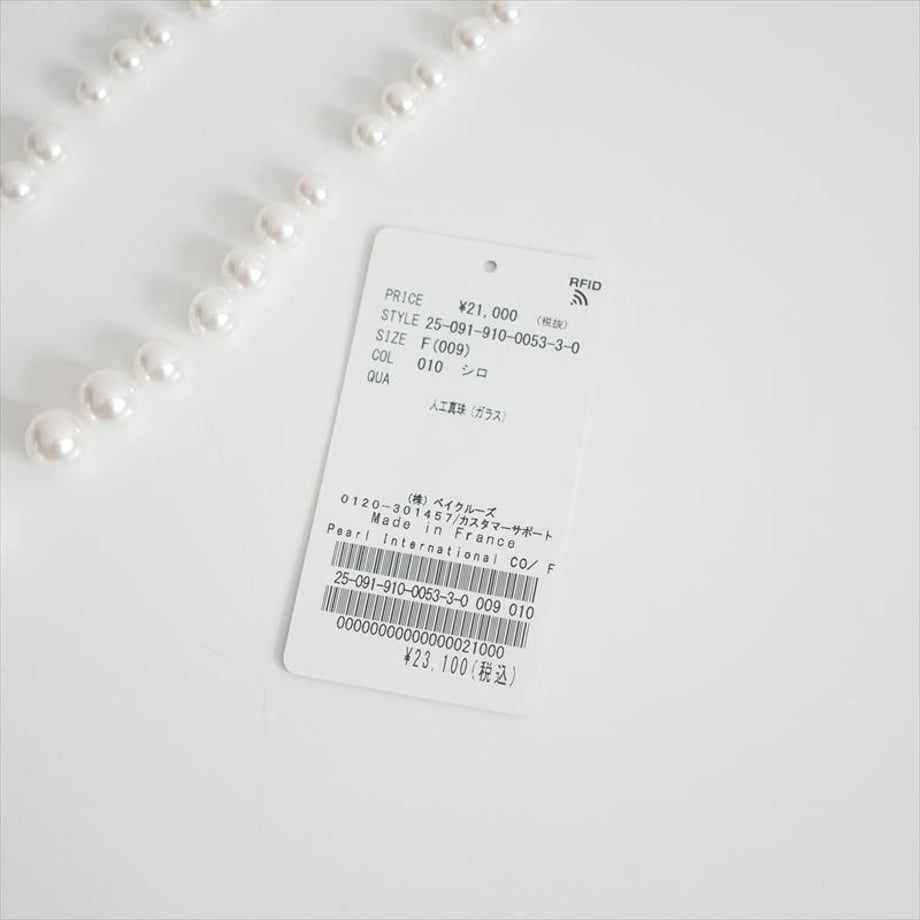 6a63019ad356f72e9e12f556