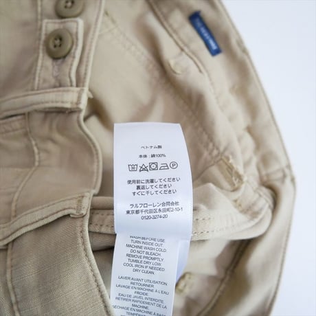 継続販売品 POLO RALPH LAUREN Ricky パンツ 2608-0586