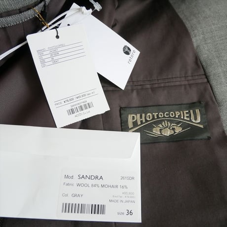 2026 未使用 PHOTOCOPIEU SANDRA  DOUBLE-BREASTED VEST  261SDR 2607-0835
