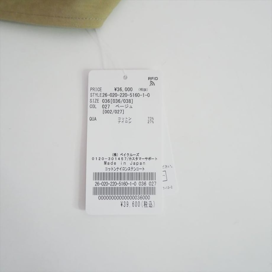 6ab9cb5f728ce84cc4559357