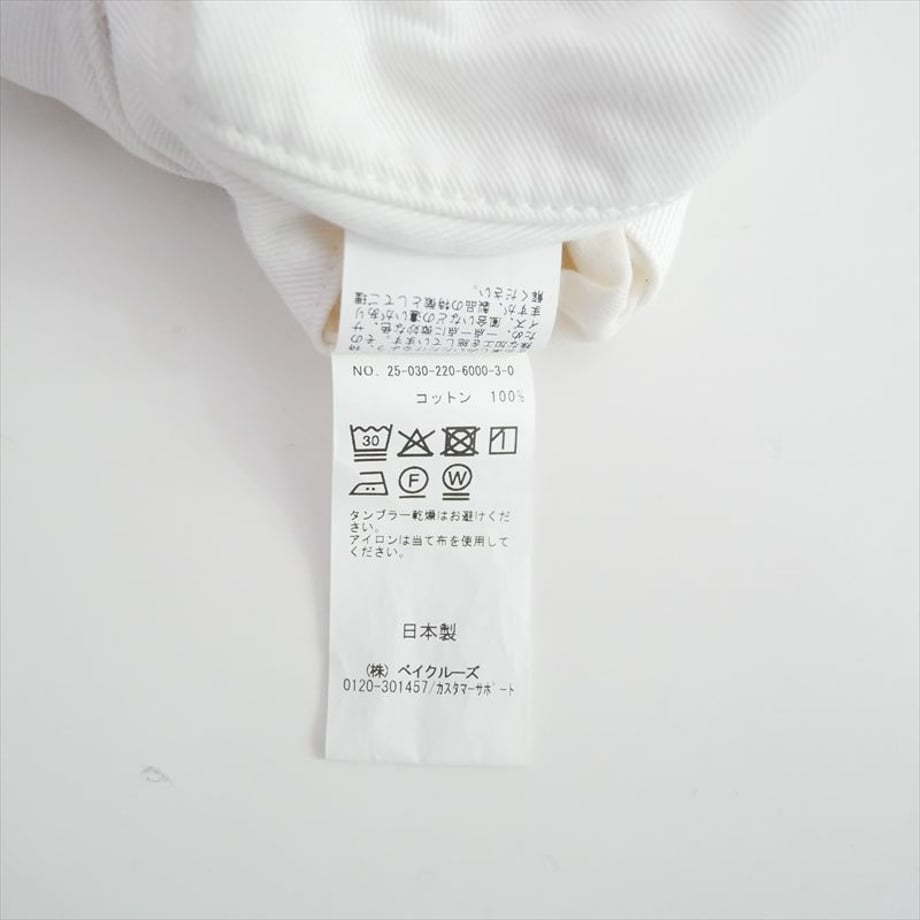 6ac46388c7ea01af7cebc6d4
