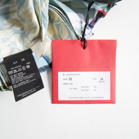 2026AW今季・人気完売品 未使用 TOMORROWLAND .B ポリエステルツイル MULTI FLOWER プリントプリーツスカート 48056405107 2610-0699