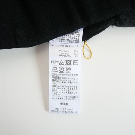 L'Appartement / Knit Skirt / 23060560214410 / 2507-0892