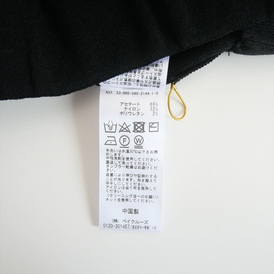 6a5488fde6335db40296cca1