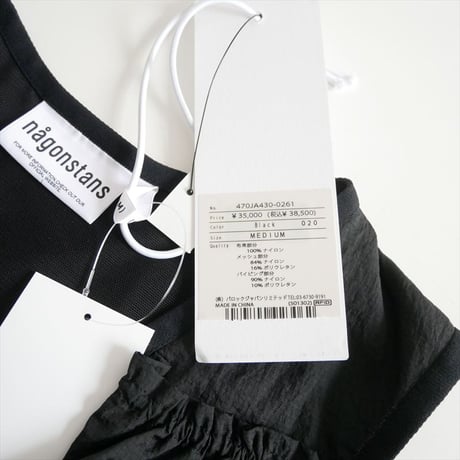 2026AW今季・人気完売品 未使用 nagonstans breath micro vest  470JA430-0261 2610-0434