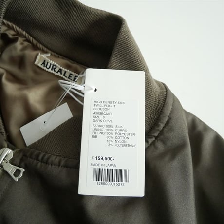 2026 未使用 Ron Herman購入品 AURALEE HIGH DENSITY SILK TWILL FLIGHT BLOUSON A26SB02AR 2610-0504