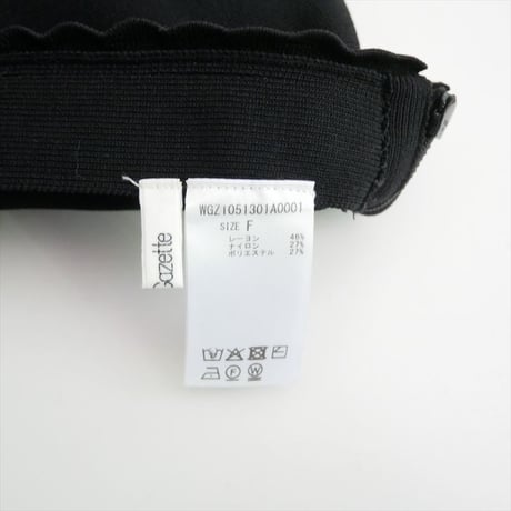 2025・人気完売品 Whim Gazette ガーターニットフレアスカート WGZ1051301A0001 2609-0797