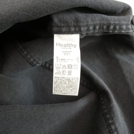2025AW Healthy DENIM Almond デニムシャツ H69962003 2606-1082