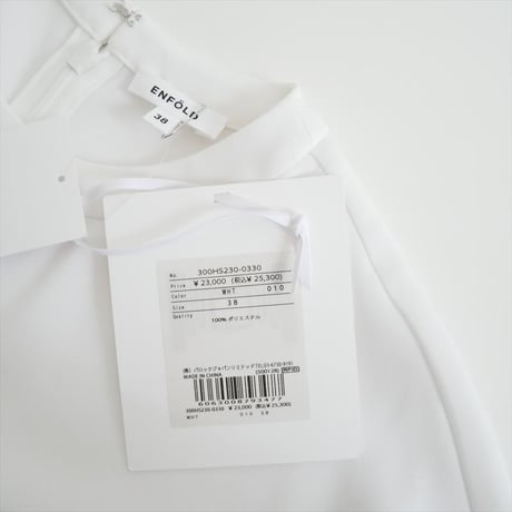 ENFOLD WOVEN T-SHIRT 300HS230-0330 2607-1045