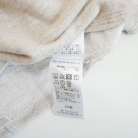 L'Appartement購入品 ORDINARY JOY Linen hemp French Terry Pullover 24070560610010 2608-0977
