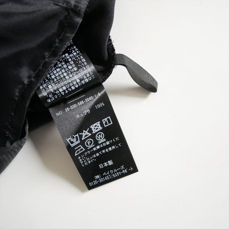 2026・人気完売品 AP STUDIO キュプラパンツ 26030586204010 2607-1120