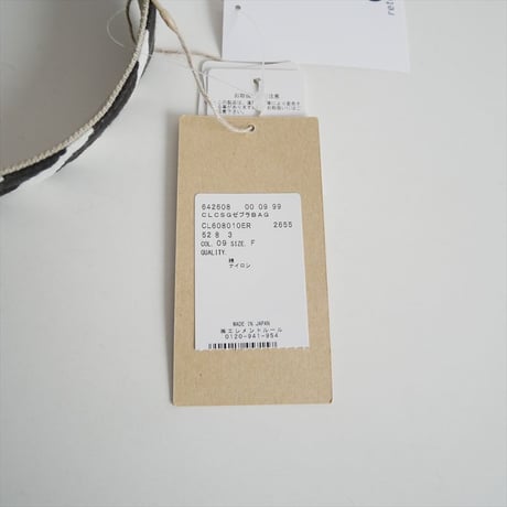 2026・人気完売品 未使用 Curensology ＜ＣＳＧ＞ゼブラバッグ 642608 2610-1074
