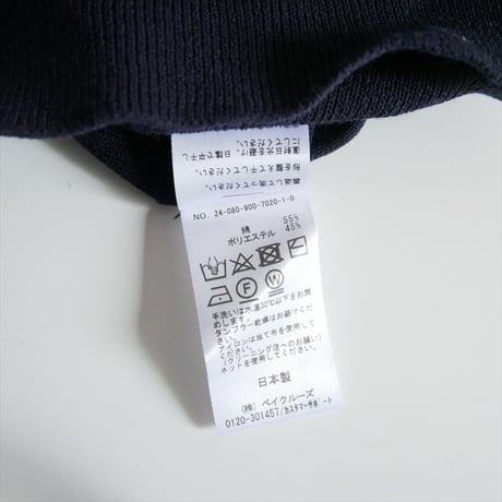 IENA コットンストレッチ NEO ワイドクループルオーバー 24080900702010 2604-0832