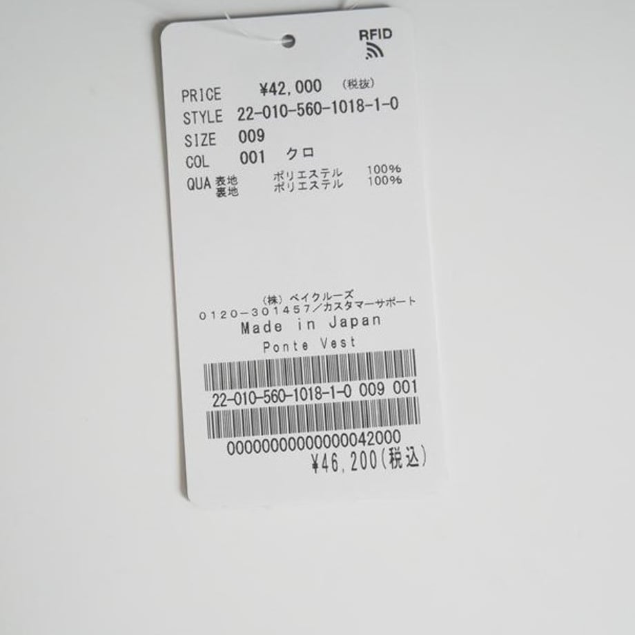 6ac5e013258aa3df82ceeac2