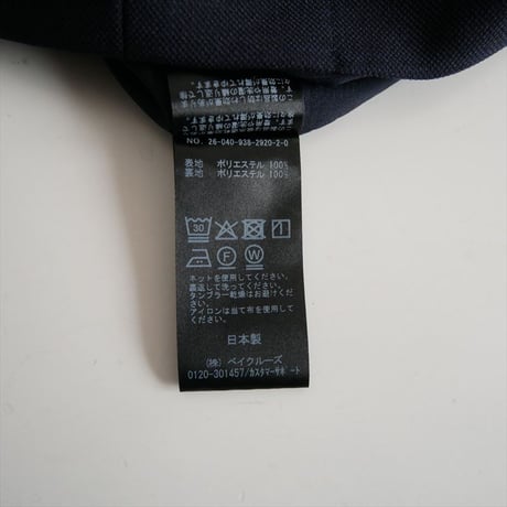 2026 VERMEIL par iena FLAXASA jewel ox ウエストシェイプワンピース 26040938292020 2609-0768