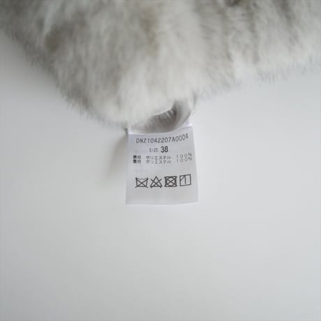 未使用 / Drawing Numbers / ミンクエコファーベスト / DNZ1042207A0004 / 2411-0196