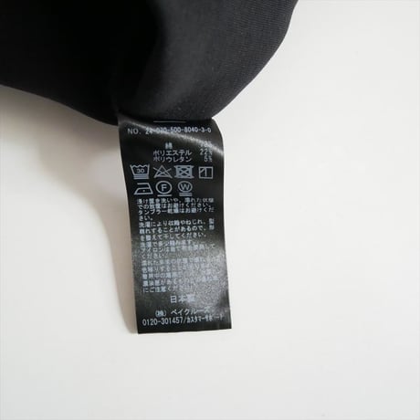 DEUXIEME CLASSE / Oversized Hoodie / 24070500804030 2603-0136