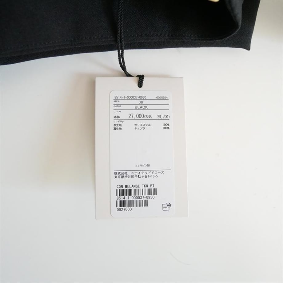6ac714025e9ad0e864c2fce2