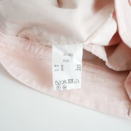 継続販売型 SUSURI ミューパンツ 25-503 2607-2122