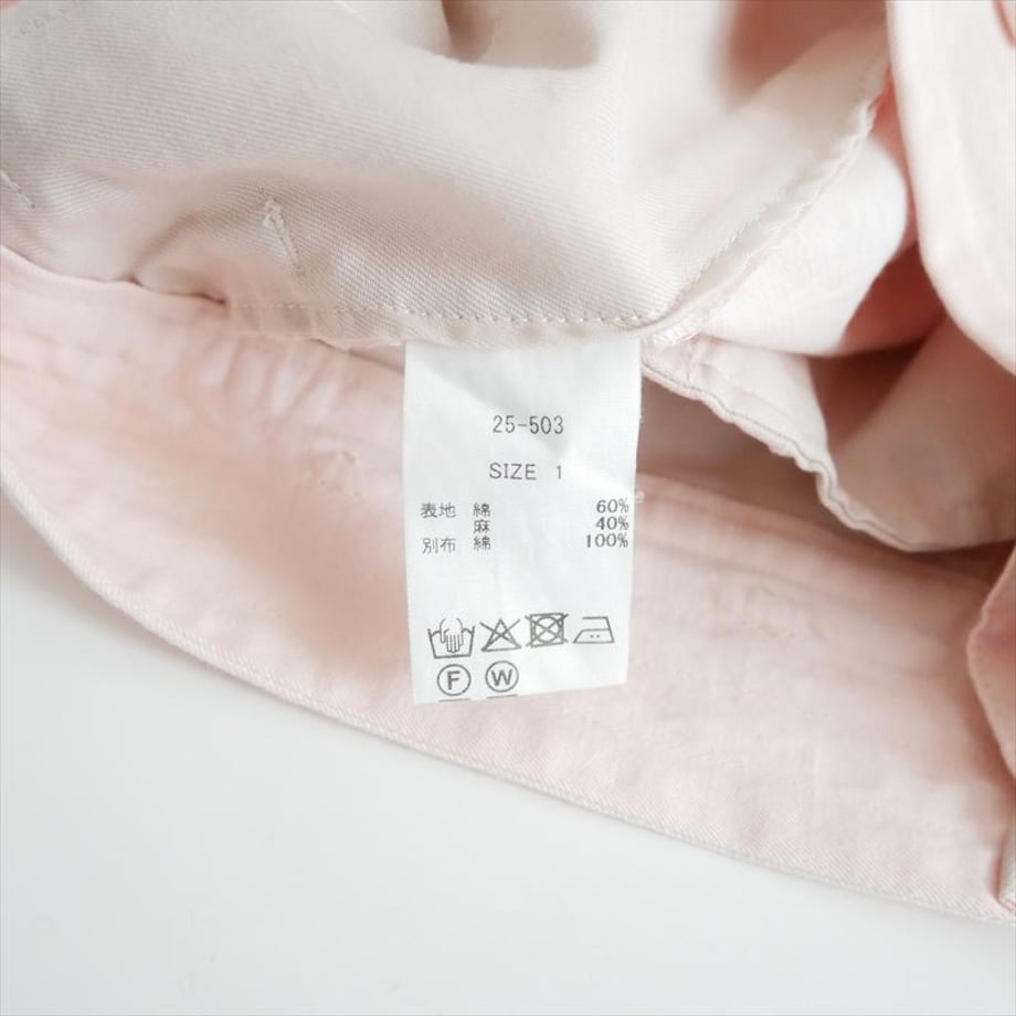 6a61770c4cf9ac0ebe287170