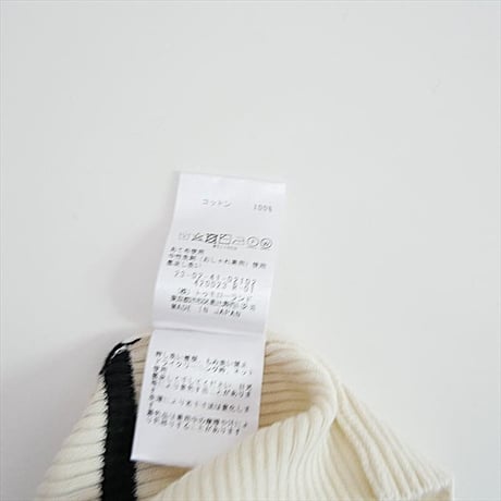 GALERIE VIE ギザコットンリブ ボートネックプルオーバー 23024102102 2607-0132