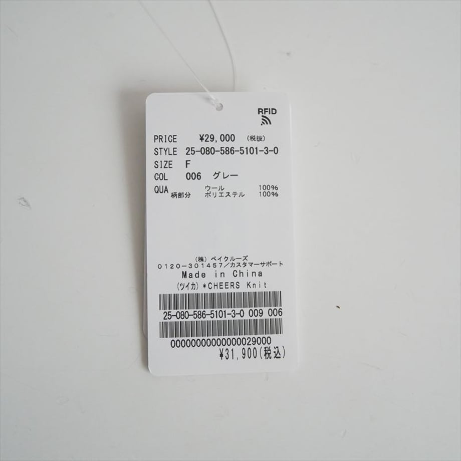 6ad97de408ea3797d24ff976