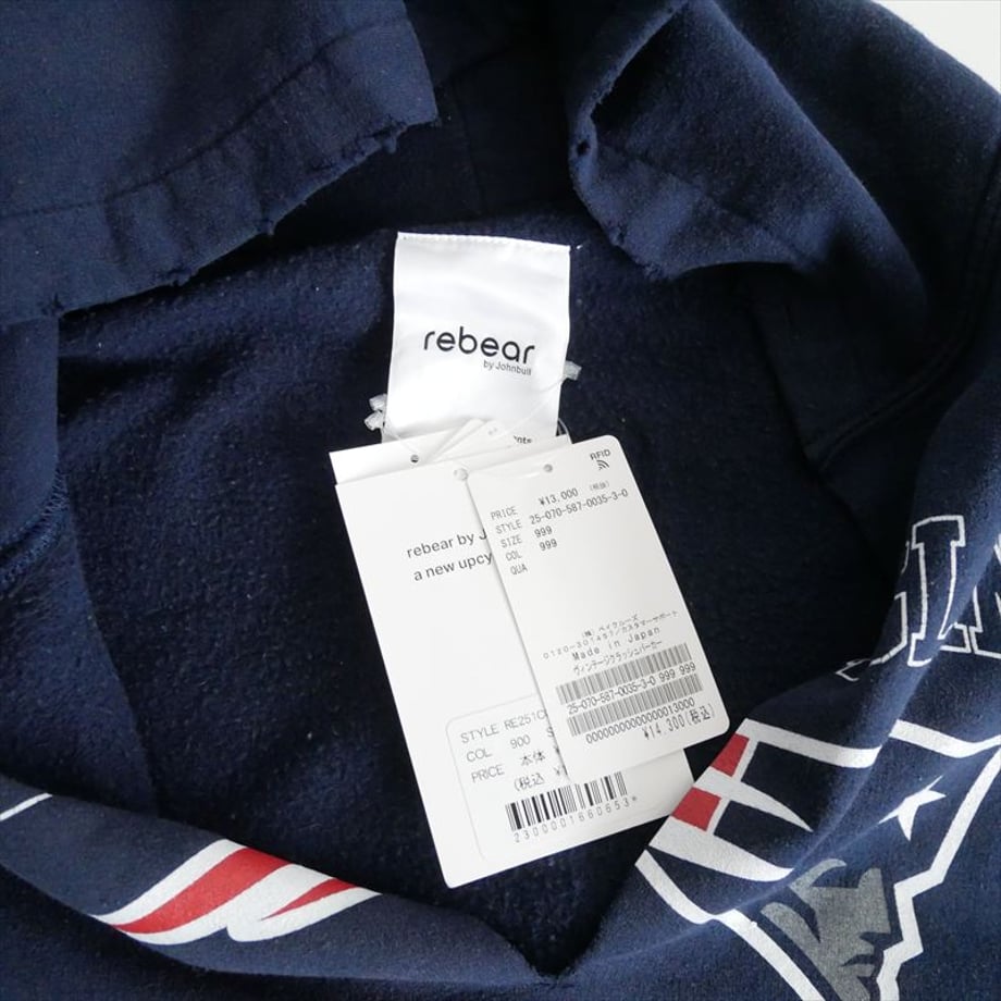 6adecc46c7702554484e59aa