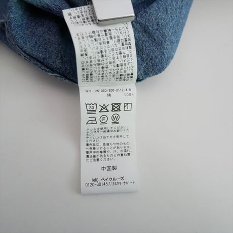 2025AW SPICK&SPAN バンドカラーボックスダンガリーシャツ 25050200211240 2609-0439