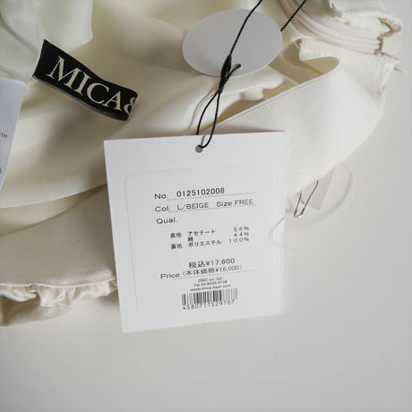2025AW 未使用 MICA&DEAL サテンタイトスカート 0125102008 2605-2075
