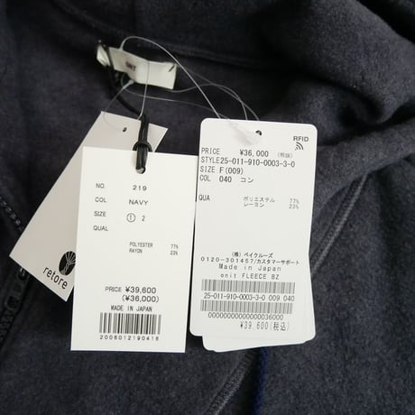 2025AW 未使用 IENA購入品 ONIT / FLEECE BZ ブルゾン ON219 / 25011910000330 2603-1276