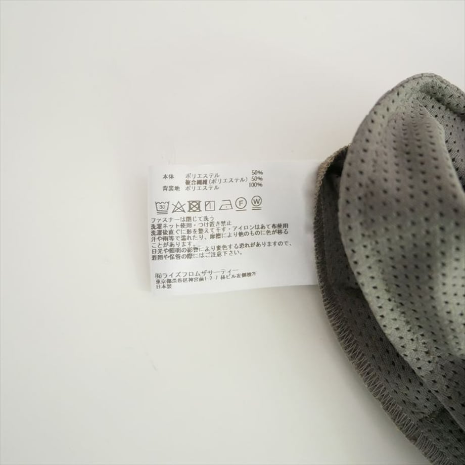 6ac4573679784bfe2b30c510