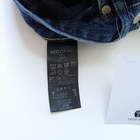 2026 RED CARD 35th Anniversary Wide デニムパンツ 26W101 2608-1199