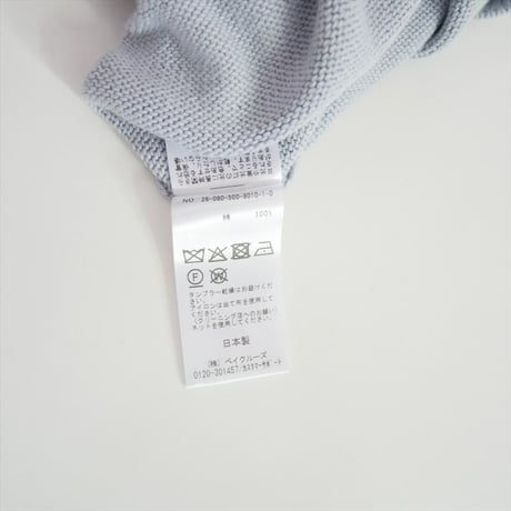 2026・人気完売色 DEUXIEME CLASSE ベーシック ニット 26080500801010 2609-0738