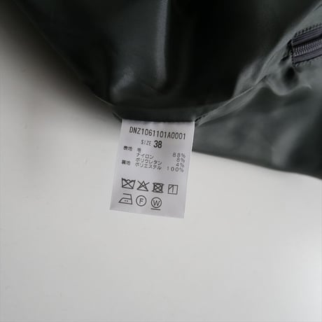 継続販売品 Drawing Numbers セミタイトスカート DNZ1061101A0001 2610-1202