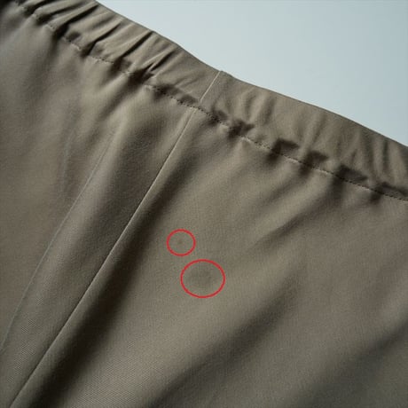 DEUXIEME CLASSE Cu/R Maxi スカート 23060500811230 2610-0168