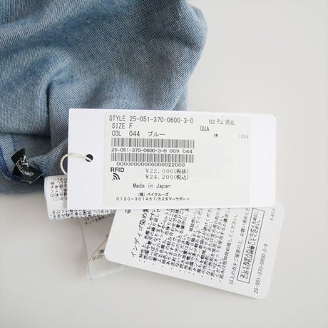 2025 / 未使用 / L'ESSAGE JOURNAL STANDARD  5OZ デニム リボンブラウス 25051370060030 / 2605-0182