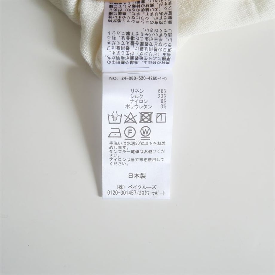 6a69b1ecb90fcc00663f4785