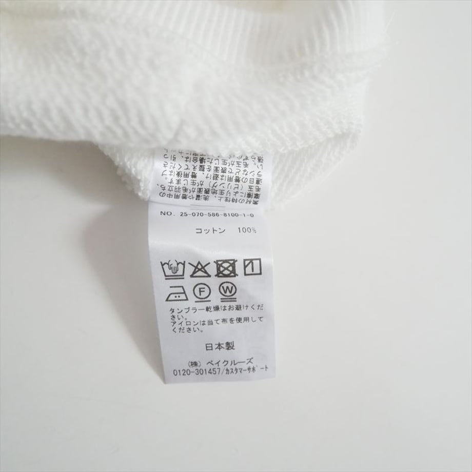 6a83a9a08feb7887d383156f