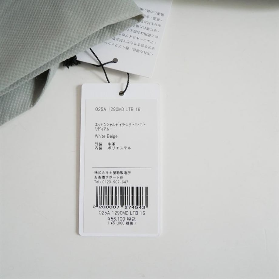6a7ecc28bb9777126858efaa