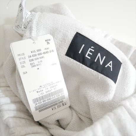 未使用 IENA LIENスウェットパンツ 24030900004030 2607-0948