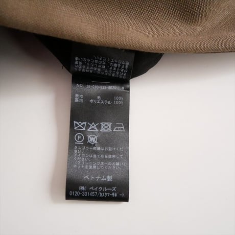2026・人気完売色 VERMEIL par iena TAILORED ジャケット 26010938802010 2608-0632