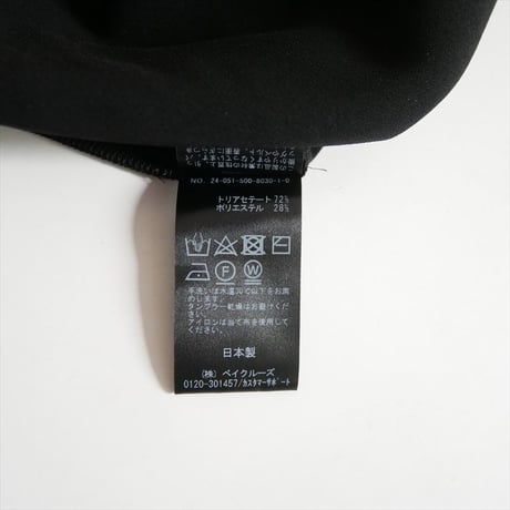人気完売品 DEUXIEME CLASSE Sofia ジップスリーブ ブラウス 24051500803010 2607-0204