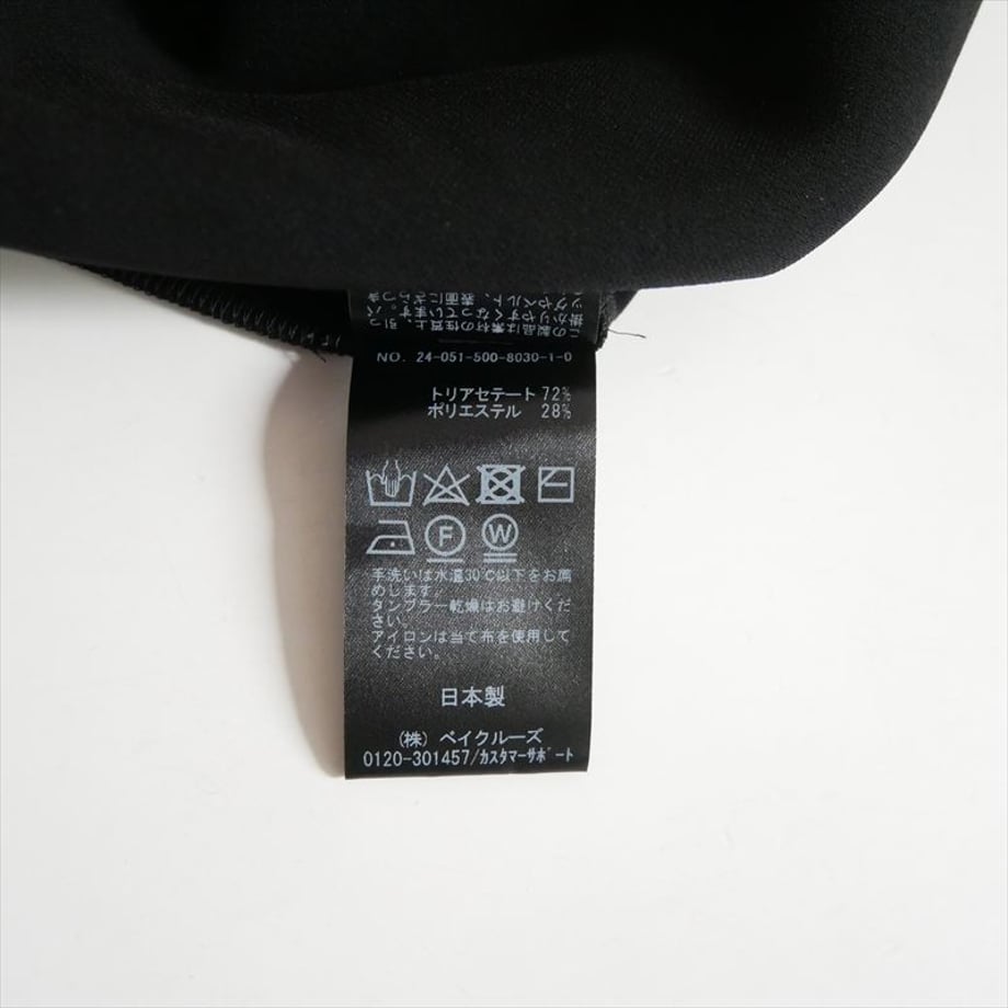 6a7599073e0c06569925fb89
