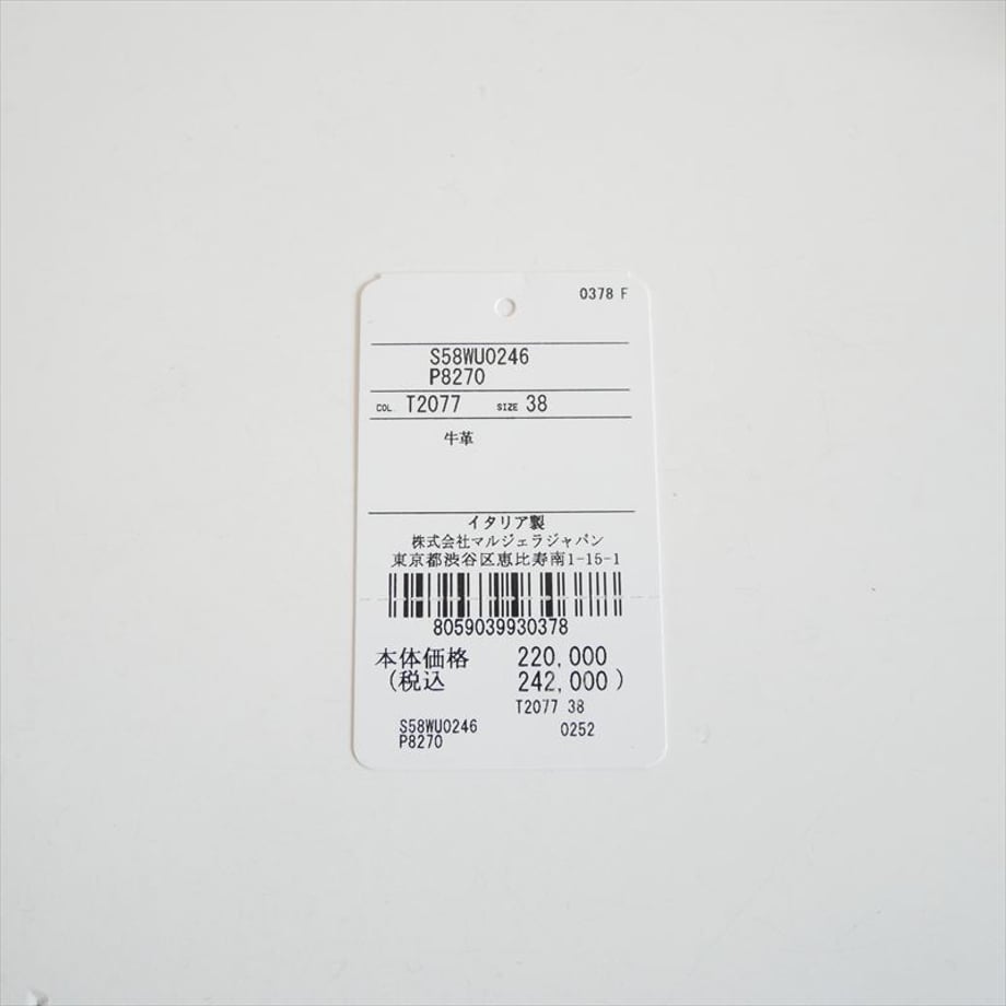 6acc53b4f61dc19d3618cb07