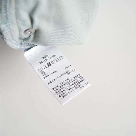 DEUXIEME CLASSE購入品 / SLVRLAKE / MICA LOOSE DENIM / 24030510000910 / 2511-0732
