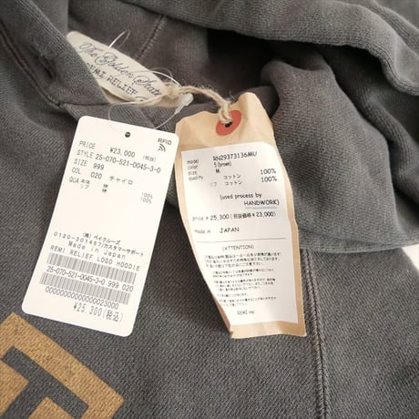 2025AW・人気完売品 未使用 MUSE de Deuxieme Classe購入品 REMI RELIEF LOGO フーディー 25070521004530 2607-2101