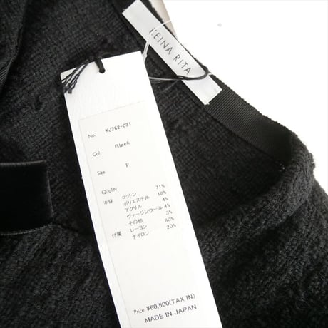 継続販売品 未使用 KEINA RITA FRONT RIBBON TWEED JACKET 2607-0336
